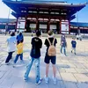 thaichuanguoiiu