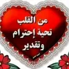 user5868815066344