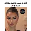 aminaamina2528