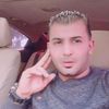 adamamir832