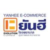 Yanhee E-Commerce