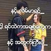 user7869399118682