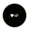 my.love.allah.30
