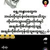 user5332755505165