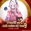 goodv44drago