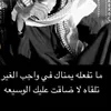le7llix