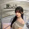 yuki1379naver.com1