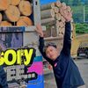 owner_truk_umplung