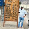 imrananwar298