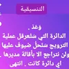userd4hog8c0lq