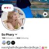 sophary112