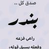 userl8aowx6otg