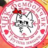 ya_gey_228_2022