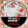 ghadasoliman695