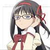 kiutmiin