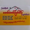 user16905017075013