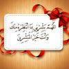 lilyane.bibo