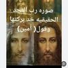 user6632140778179