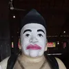 whyu_gung