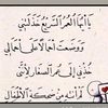 user583616705381