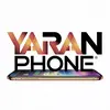 yaran.phone1