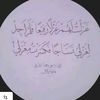 zeinab86904