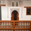 wafae..1