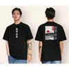 JJ SHOP