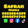 SAFRAH MOBILE