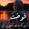 salhaa48