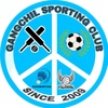 Gangchil Sporting Club