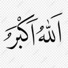 muhammad.1.m