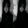 eunclaridade