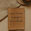 jafar.joury