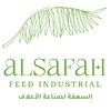 alsafah_feed