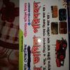 md.atikul0565