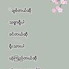 kokokozaw1tiktok.comkoko
