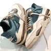 totsss0820
