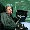 stephenhawking71