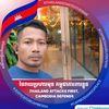 nheomvichet0