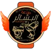 albashayr_farm
