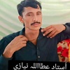 shahzaibkhansha82