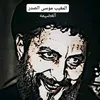 user3927888040124