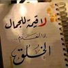 asdfghjklqwer.asd7