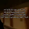 soso_we99