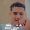 user1795413835399