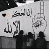 asokalary01