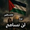 abdallahkhmaysi