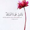 amin..909