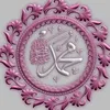 umairmuhamad99